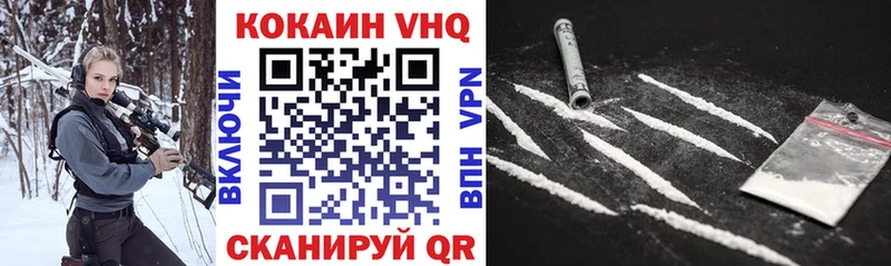 Магазины продажи наркотиков Инза Каннабис  Меф  Cocaine  KRAKEN как зайти  Гашиш  СК  Галлюциногенные грибы 