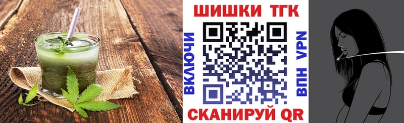 blacksprut как зайти  Инза  Еда ТГК марихуана  продажа наркотиков 
