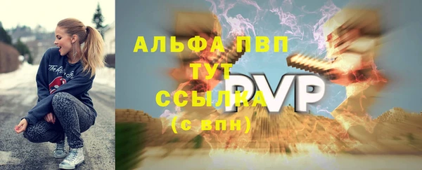 скорость Покачи