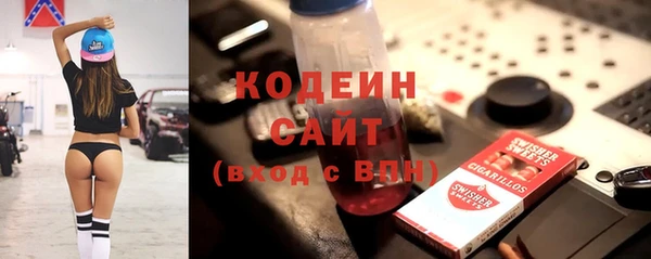кокаин перу Покров