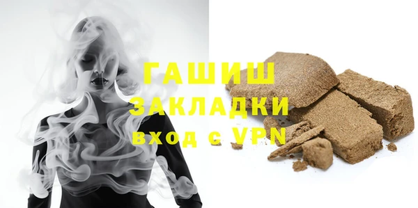 кокаин перу Покров
