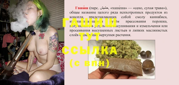 кокаин перу Покров