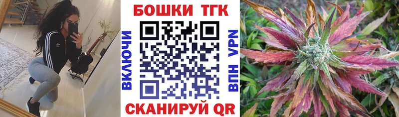 Шишки марихуана LSD WEED  Инза 